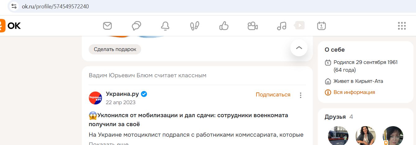 Bloom_Vadim_001__SoR_035__-OK.jpg Bloom_Vadim_001__SoR_035__-OK.jpg